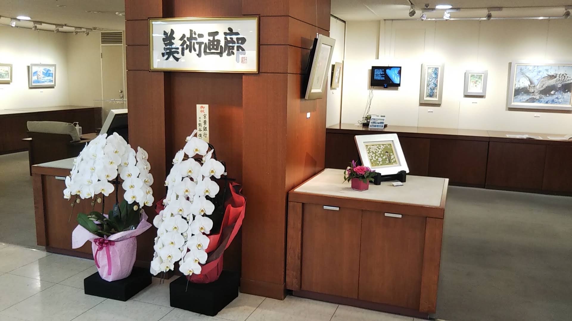 東武船橋 展示風景
