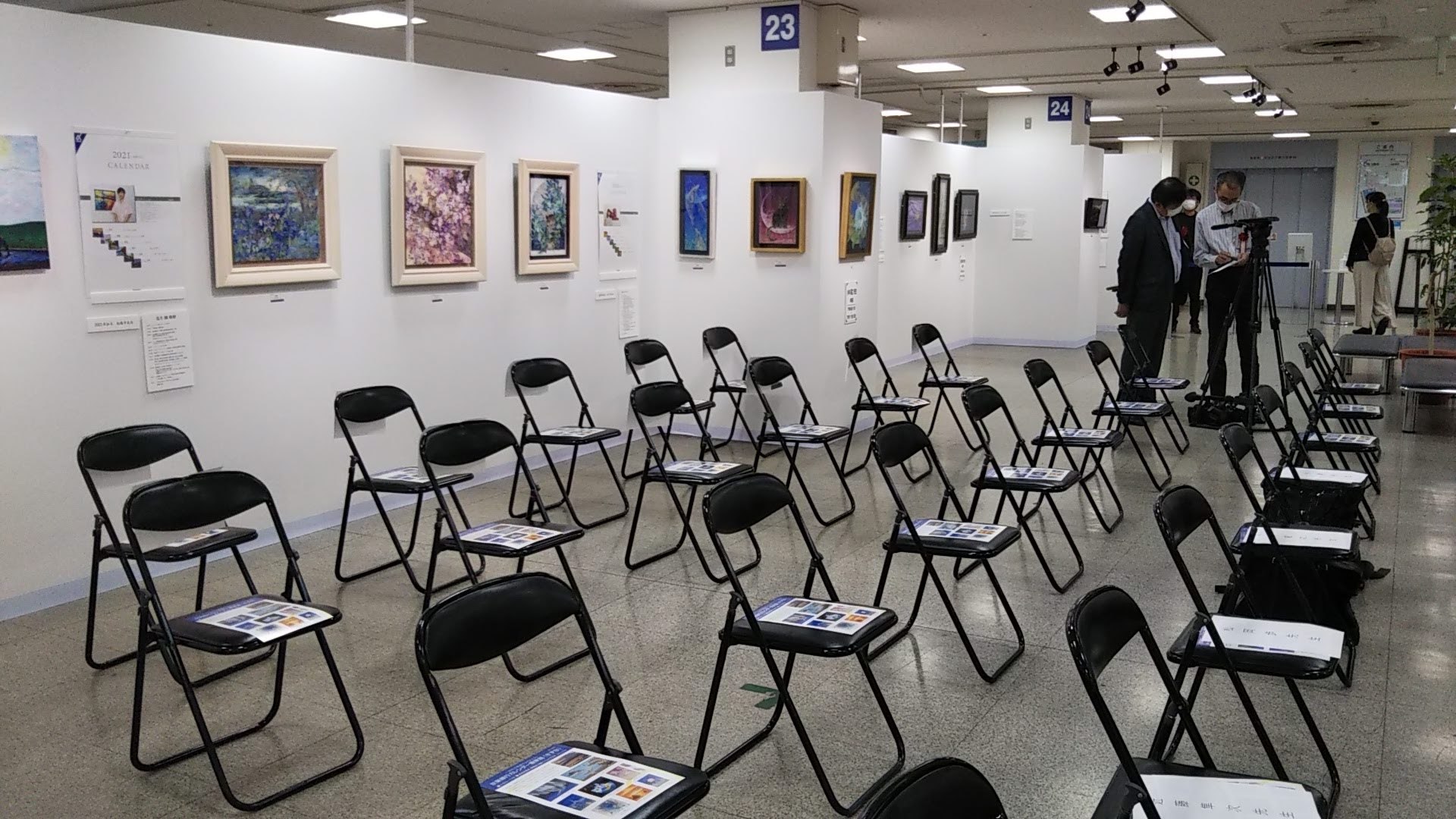 京葉銀行カレンダー作家展 2021