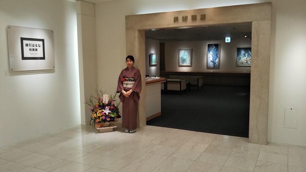 大丸京都 展示風景 2020