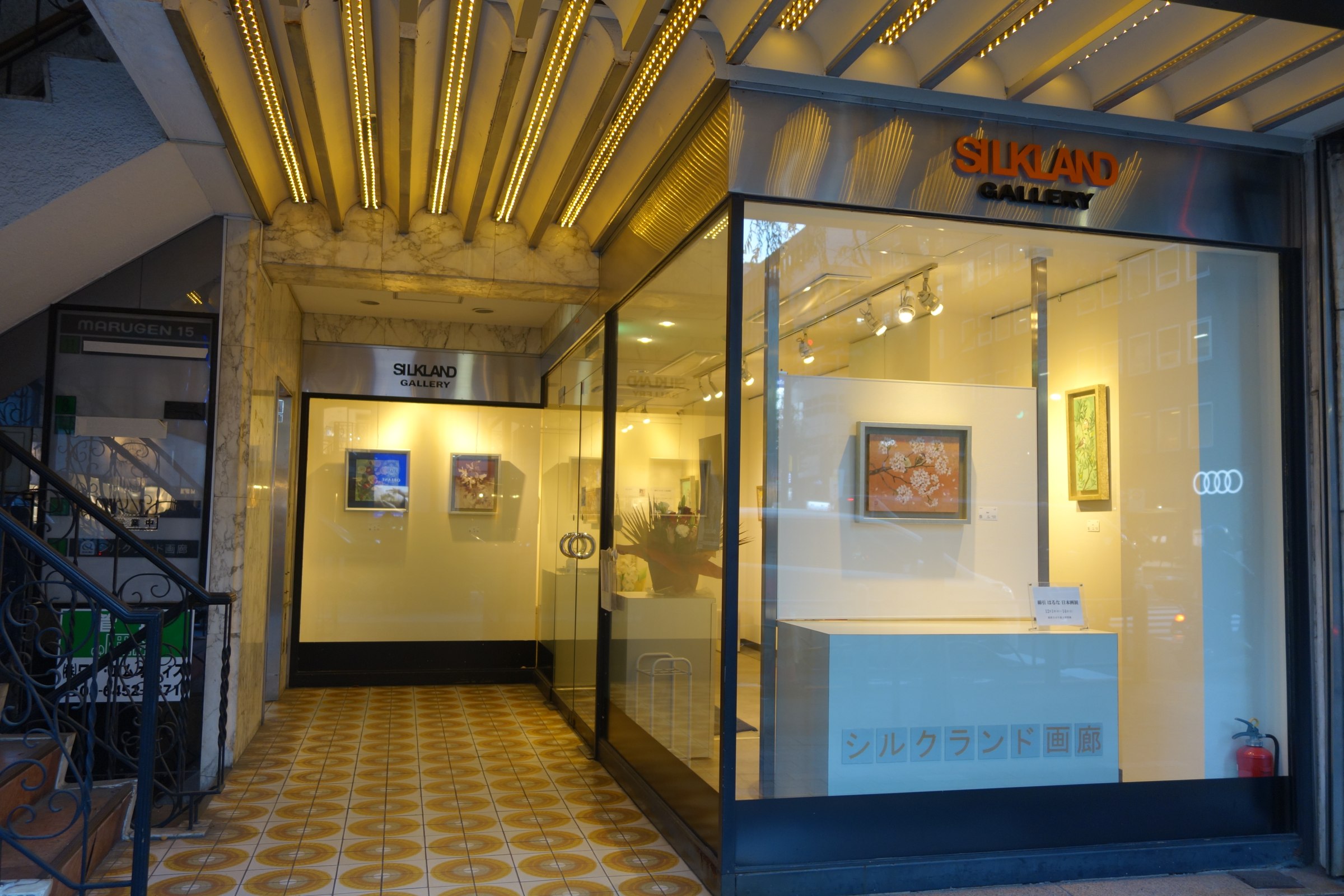 シルクランド画廊 展示風景 2024