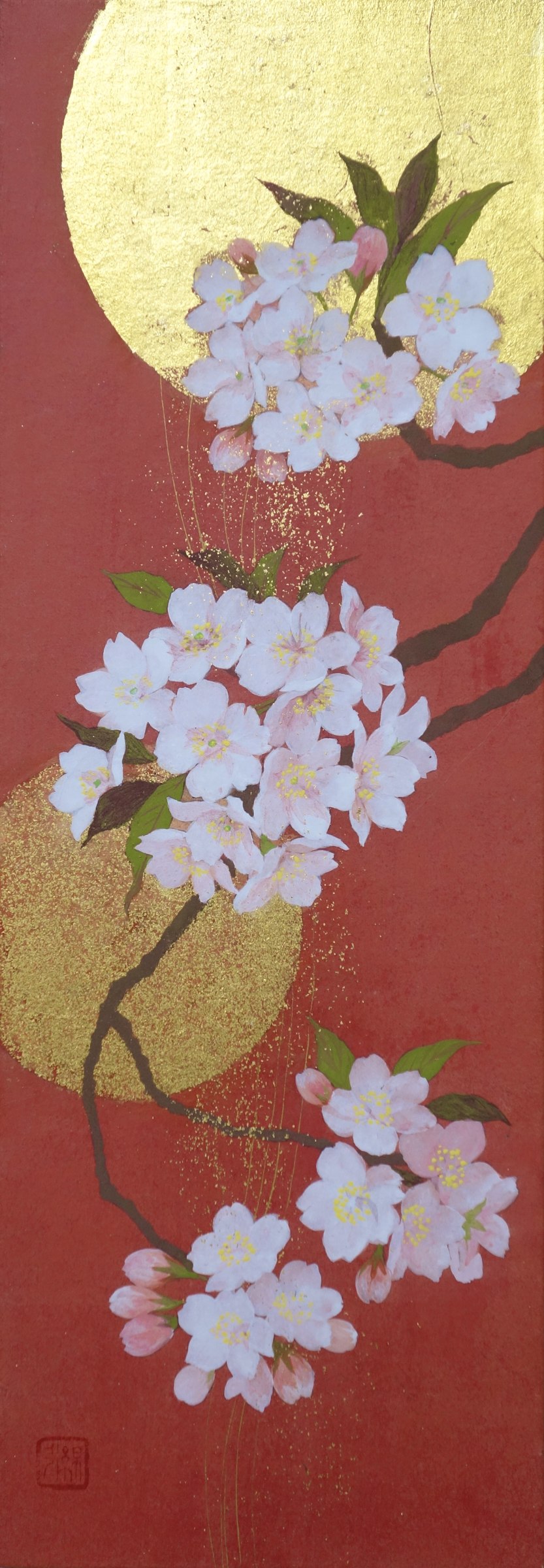 花舞 2022